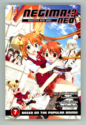 Negima!? Neo: Magister Negi Magi Vol 7 High Grade TPB (2011) 