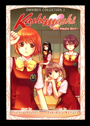 Kashimashi: Girl Meets Girl Omnibus Vol 2 High Grade TPB (2009) 