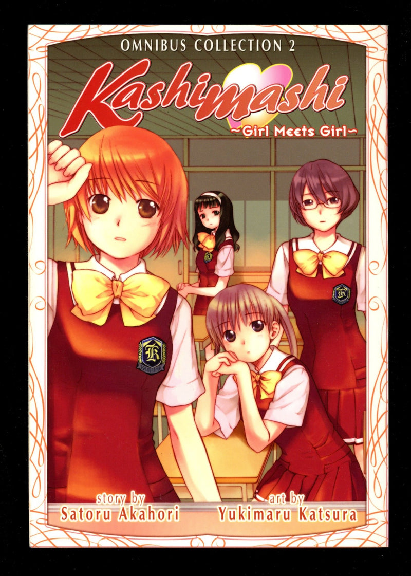 Kashimashi: Girl Meets Girl Omnibus Vol 2 High Grade TPB (2009) 