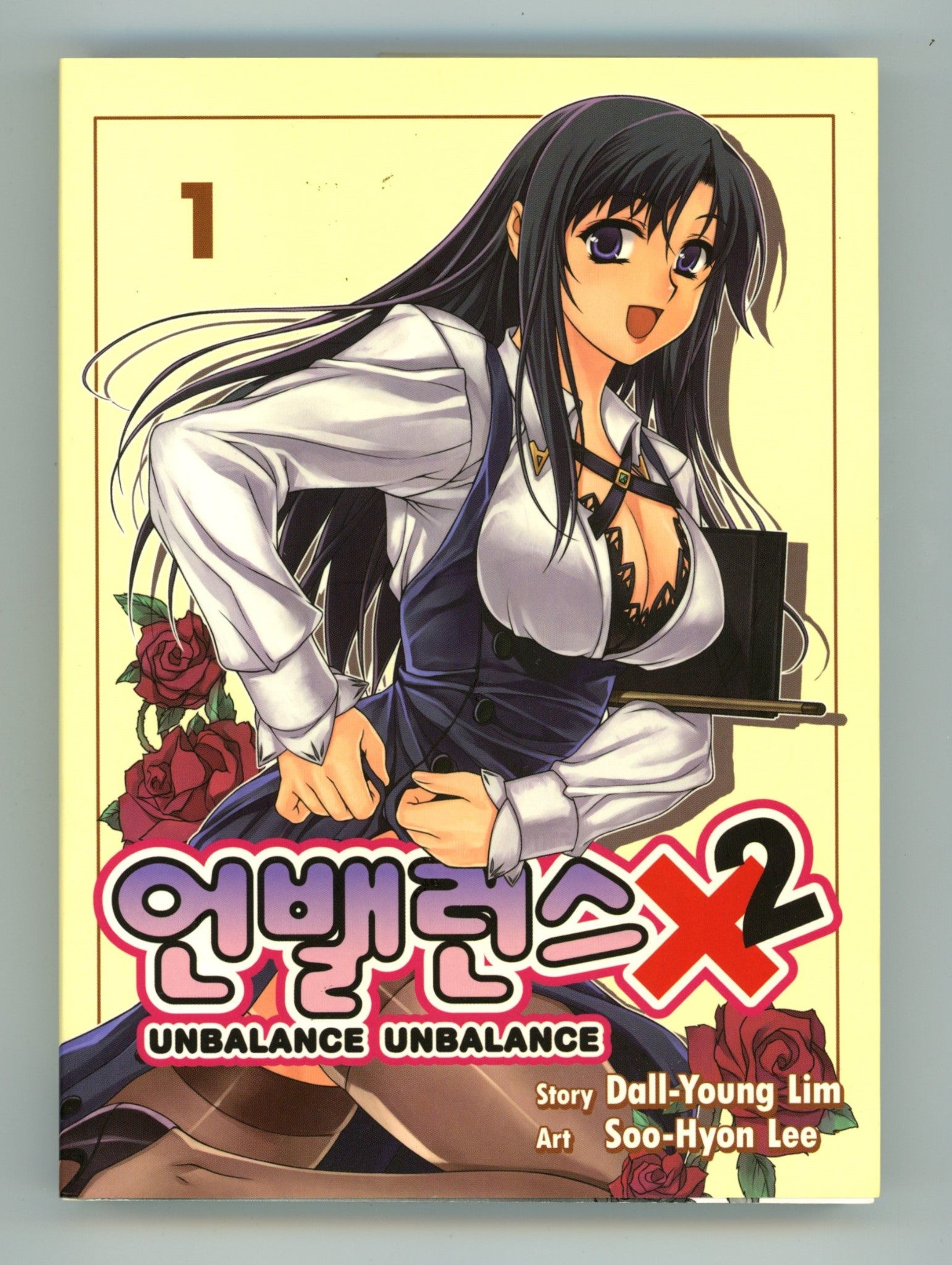 Unbalance Unbalance X Vol 1 High Grade TPB (2007) 