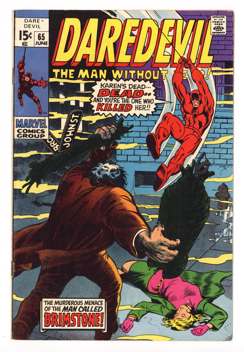 Daredevil Vol 1 65 FN- (5.5) (1970) 