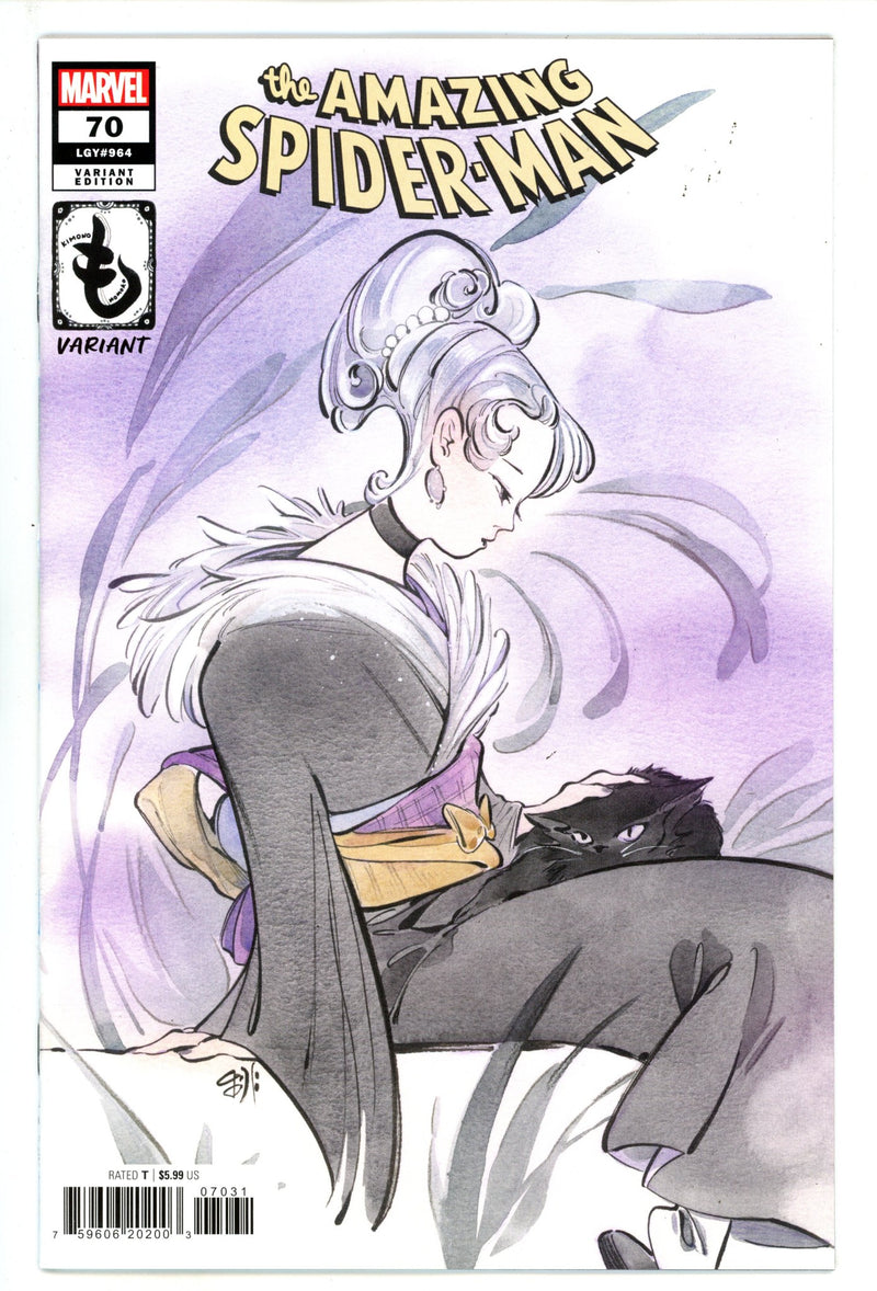 Amazing Spider-Man Vol 6 70 Momoko Variant (2025)