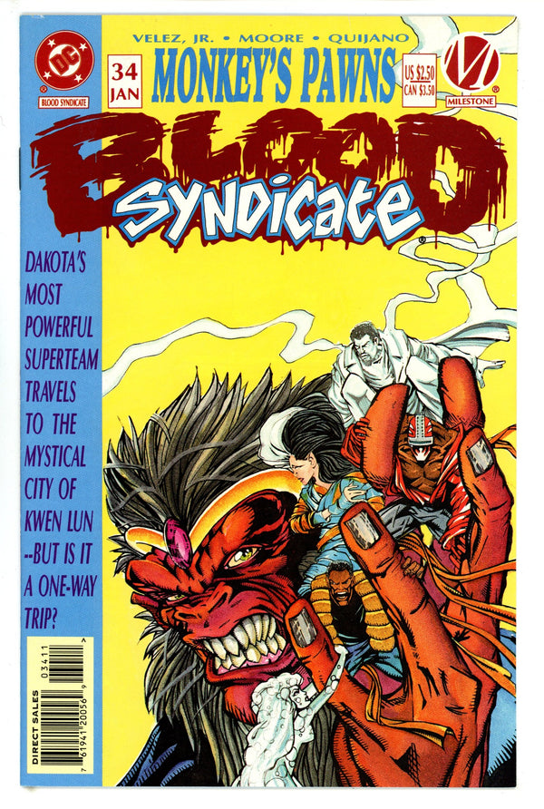 Blood Syndicate 34 VF (1996)