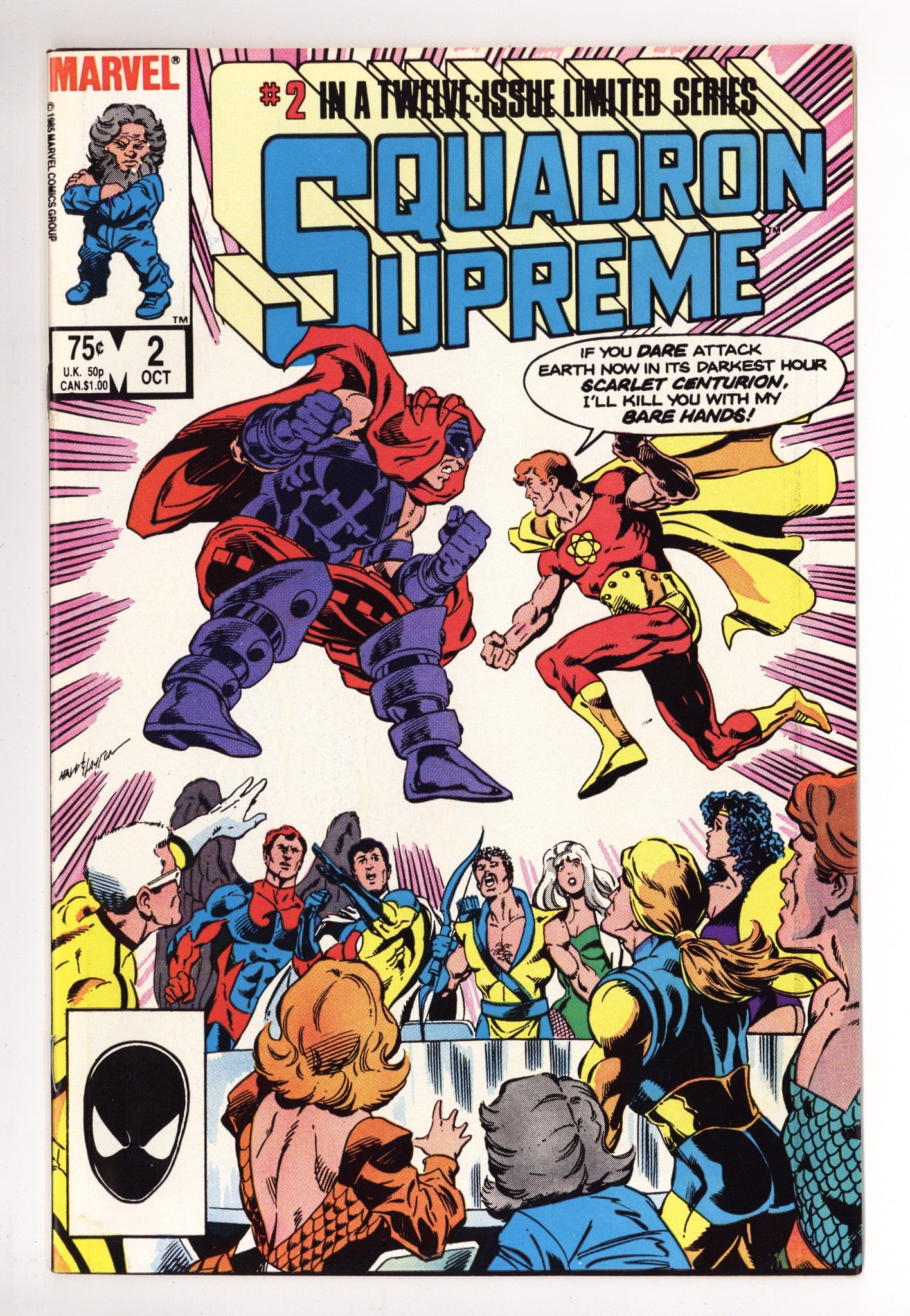 Squadron Supreme Vol 1 2 Mid Grade (1985) 