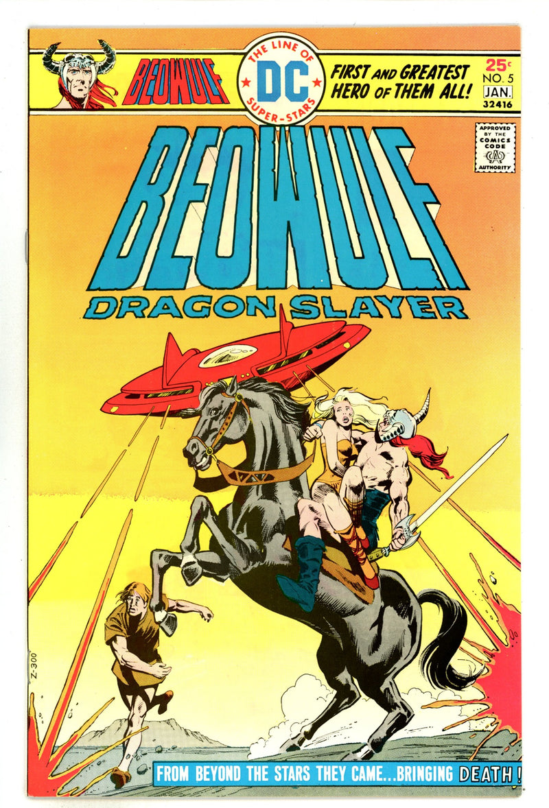 Beowulf 5 VF/NM (9.0) (1975) 