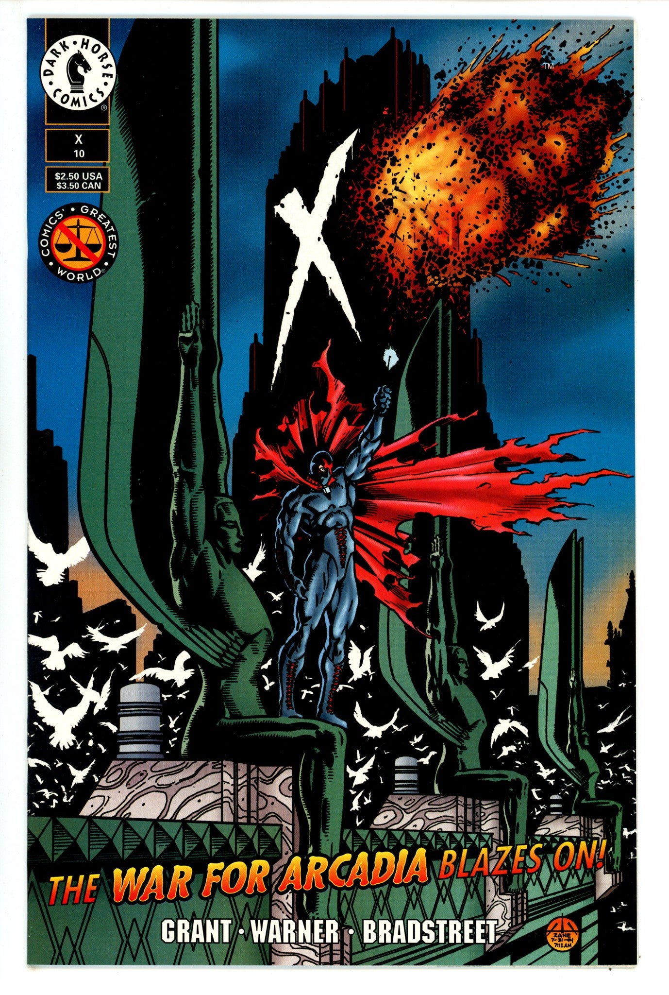 X Vol 1 10 (1995)