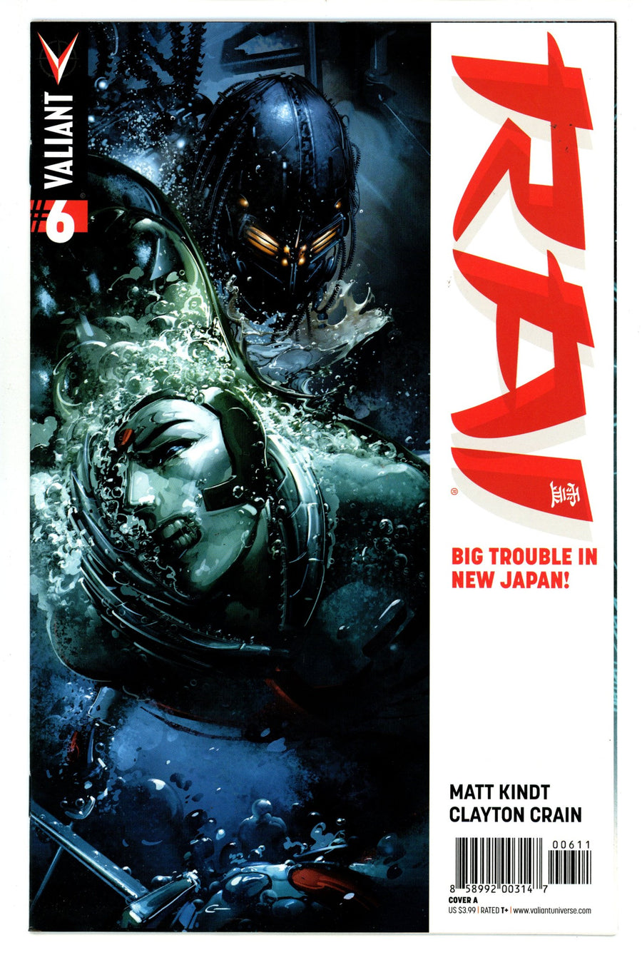 Rai Vol 2 6  High Grade   (2015)        