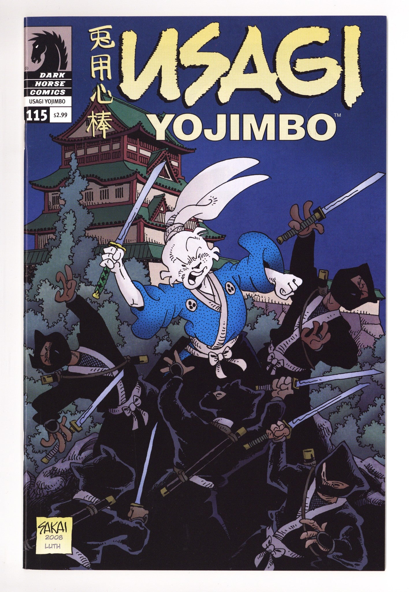 Usagi Yojimbo Vol 3 115 High Grade (2008) 