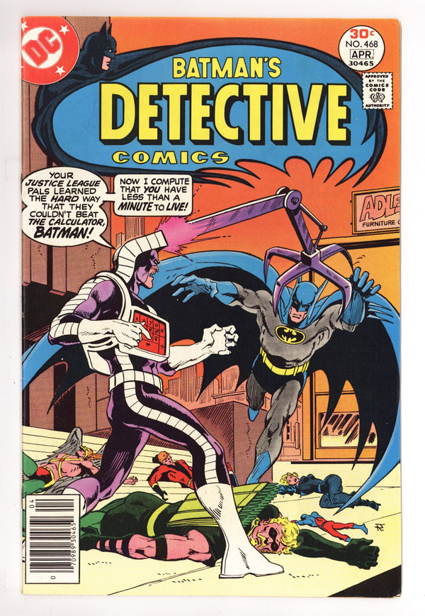 Detective Comics Vol 1 468 VF- (7.5) (1977)