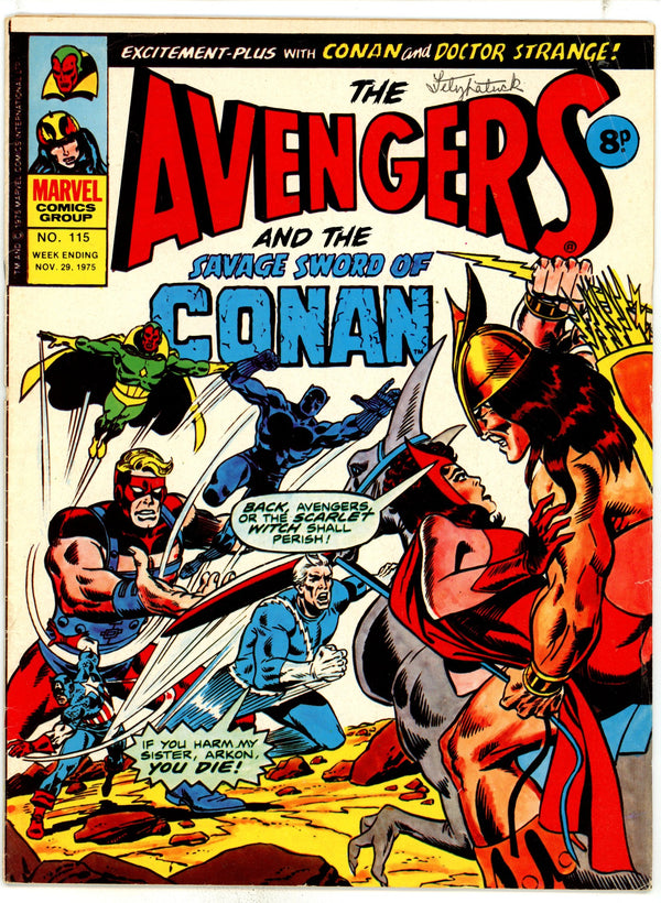 The Avengers 115 VG/FN (5.0) (1975)