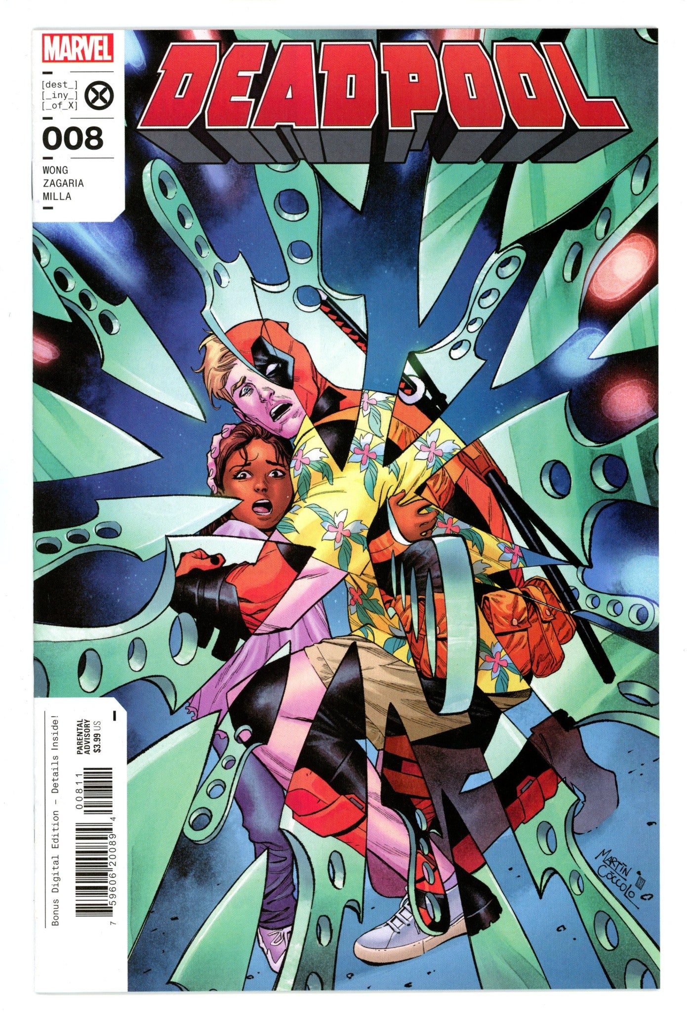 Deadpool Vol 8 8 High Grade (2023) 