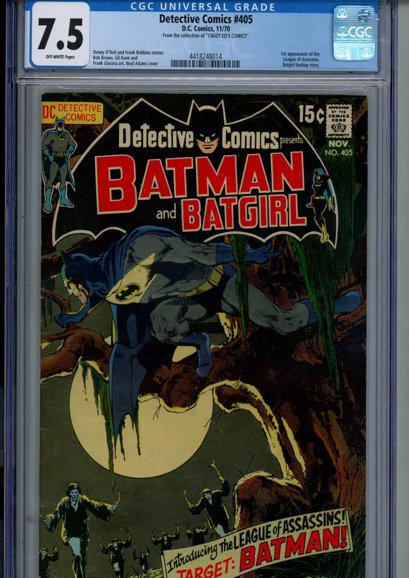 Detective Comics Vol 1 405 CGC 7.5 (VF-) (1970) 