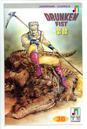 Drunken Fist 36 (1991)
