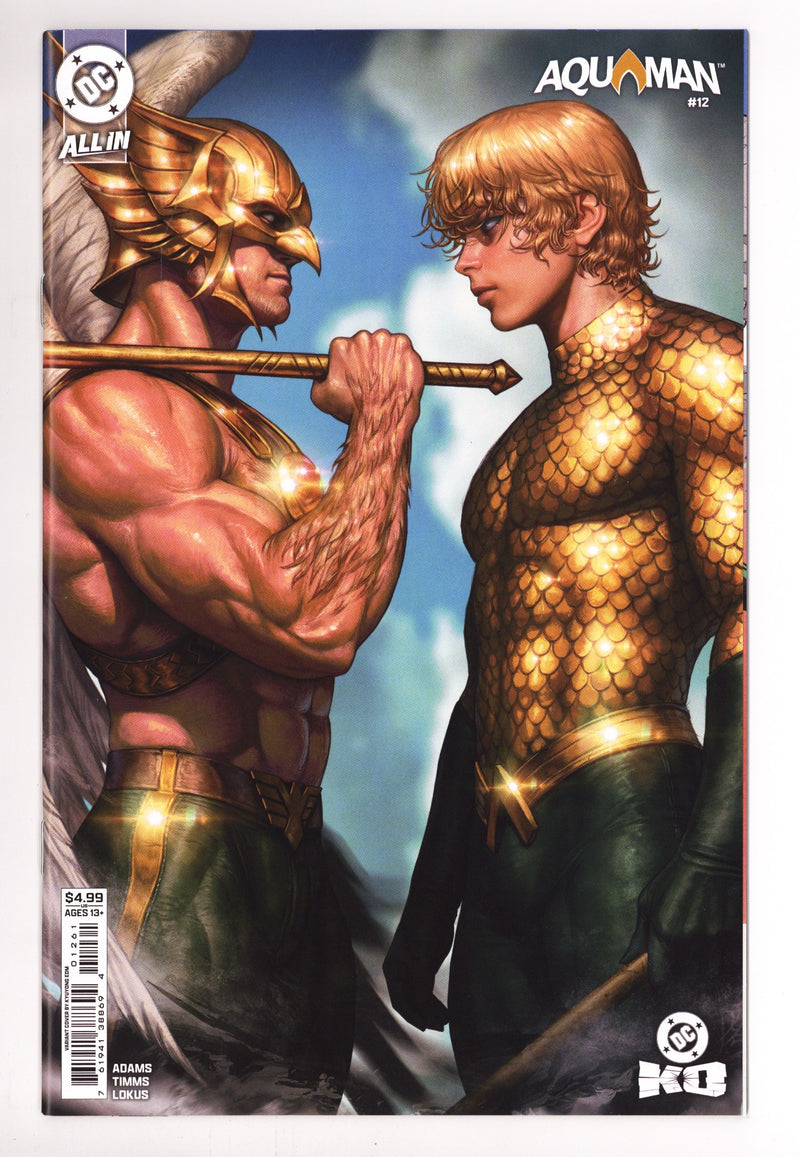 Aquaman Vol 9 12 Eom Variant (2025)