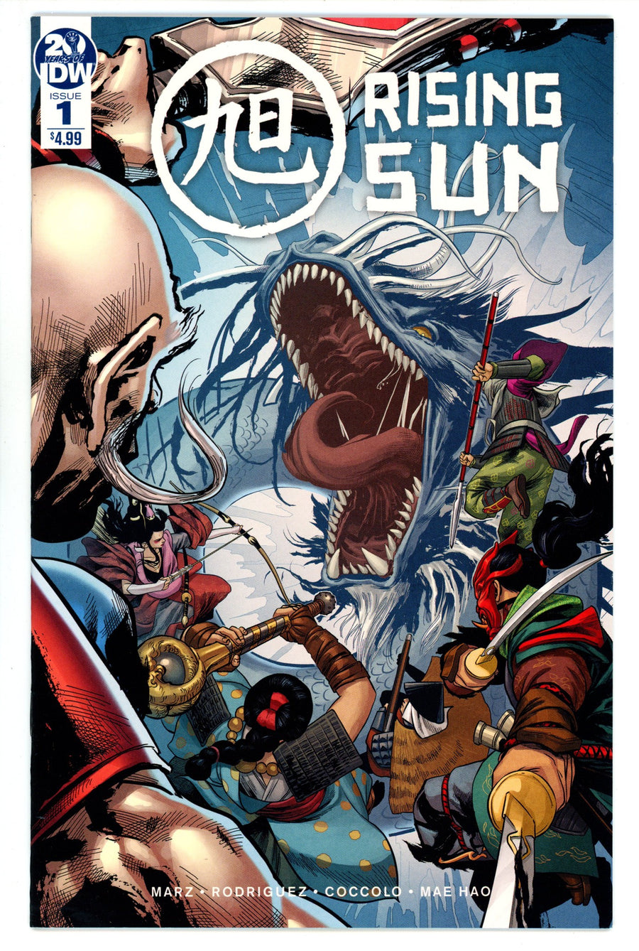 Rising Sun 1 High Grade (2019) 