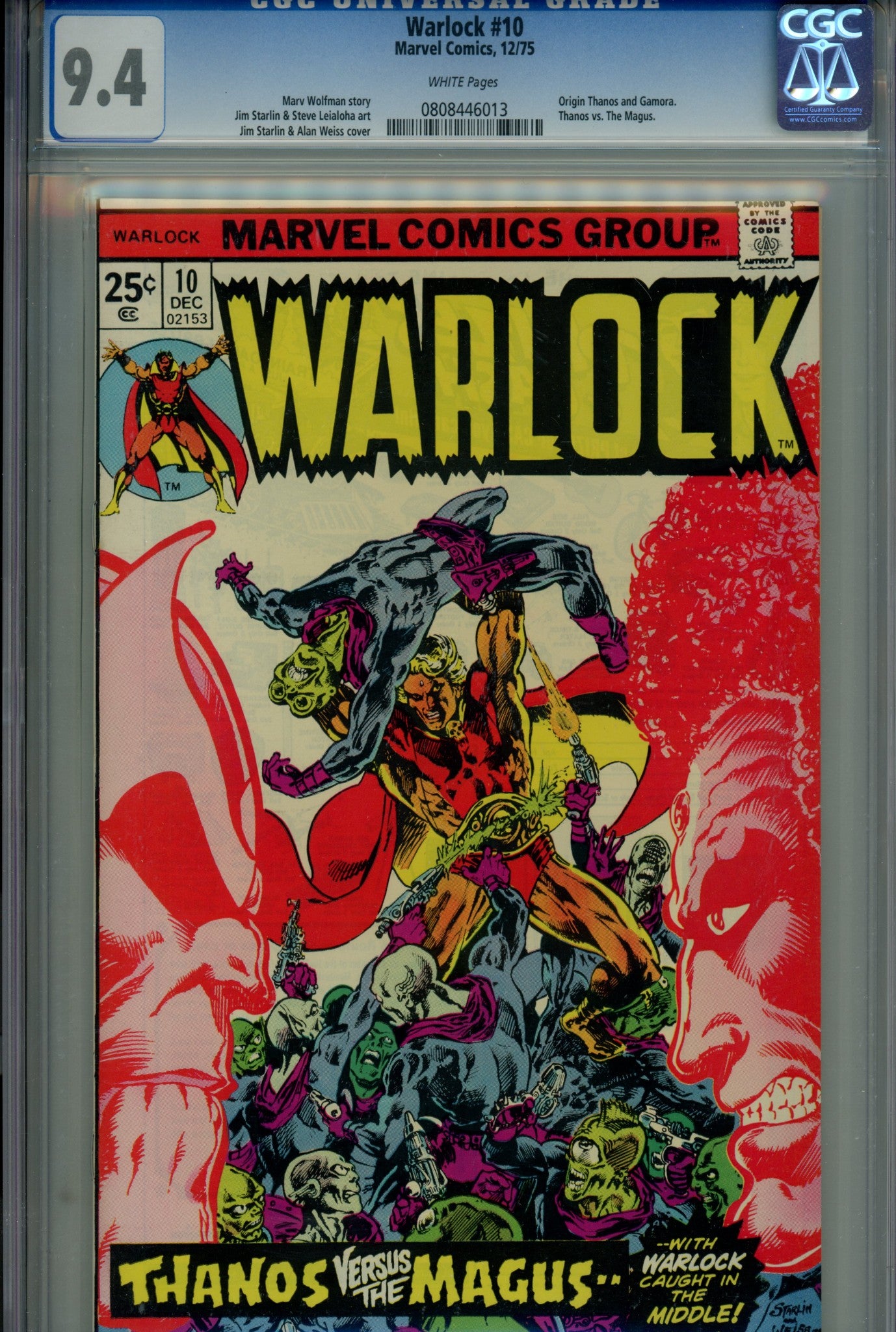 Warlock Vol 1 10 CGC 9.4 (NM) (1975) 