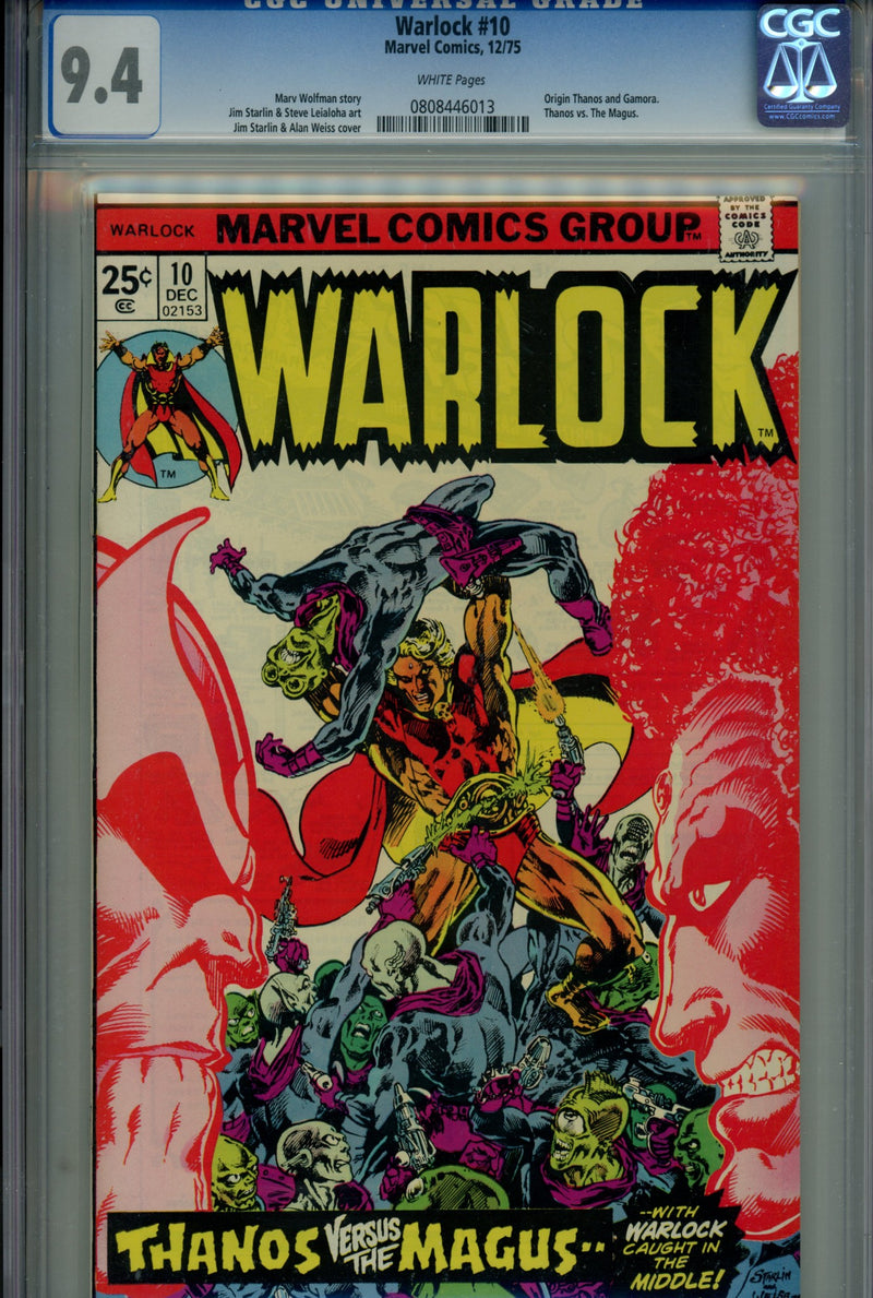 Warlock Vol 1 10 CGC 9.4 (NM) (1975) 