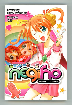 Negiho (Negima!) High Grade TPB (2013) 