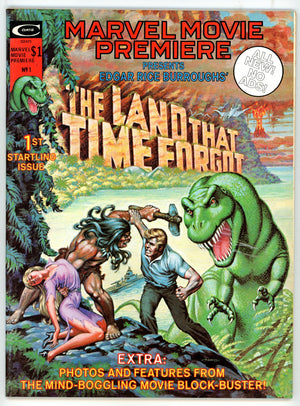 Marvel Movie Premiere 1 VF (8.0) (1975) 