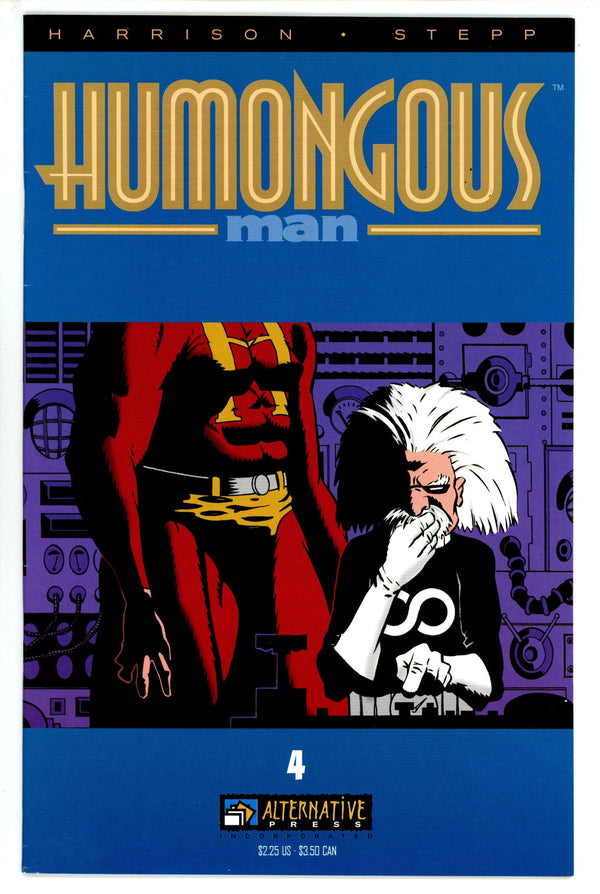 Humongous Man 4 (1997)