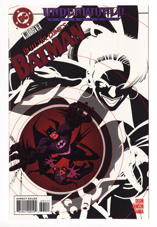 Detective Comics Vol 1 691 High Grade (1995)