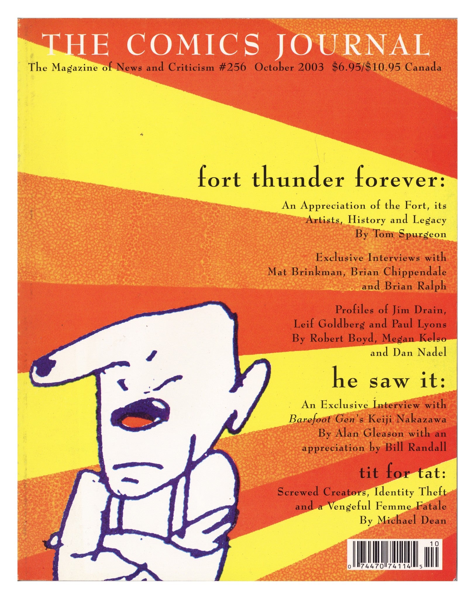 The Comics Journal 256 Mid Grade (2003) 