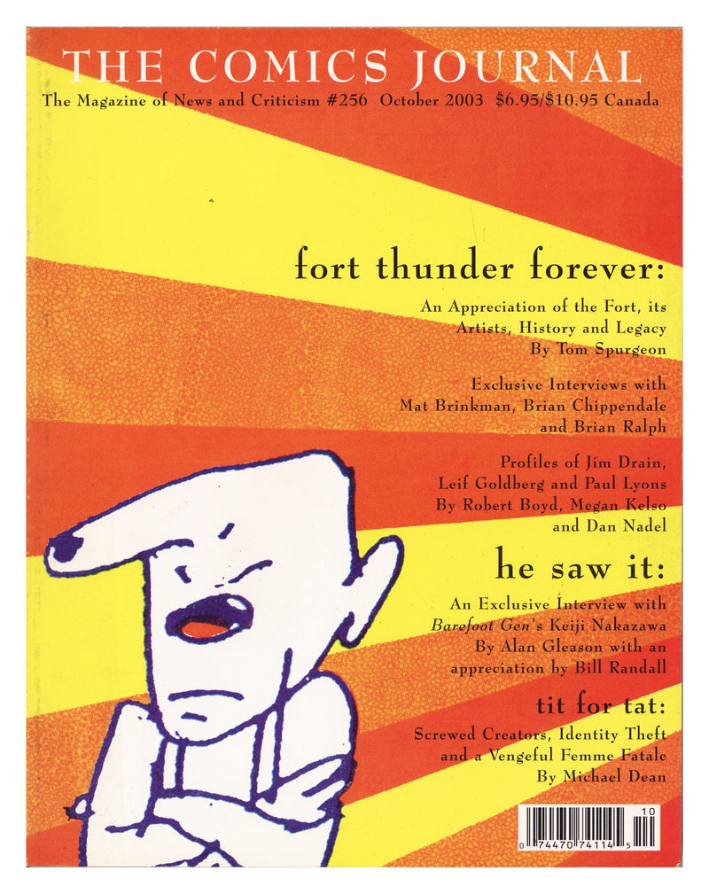 The Comics Journal 256 Mid Grade (2003) 