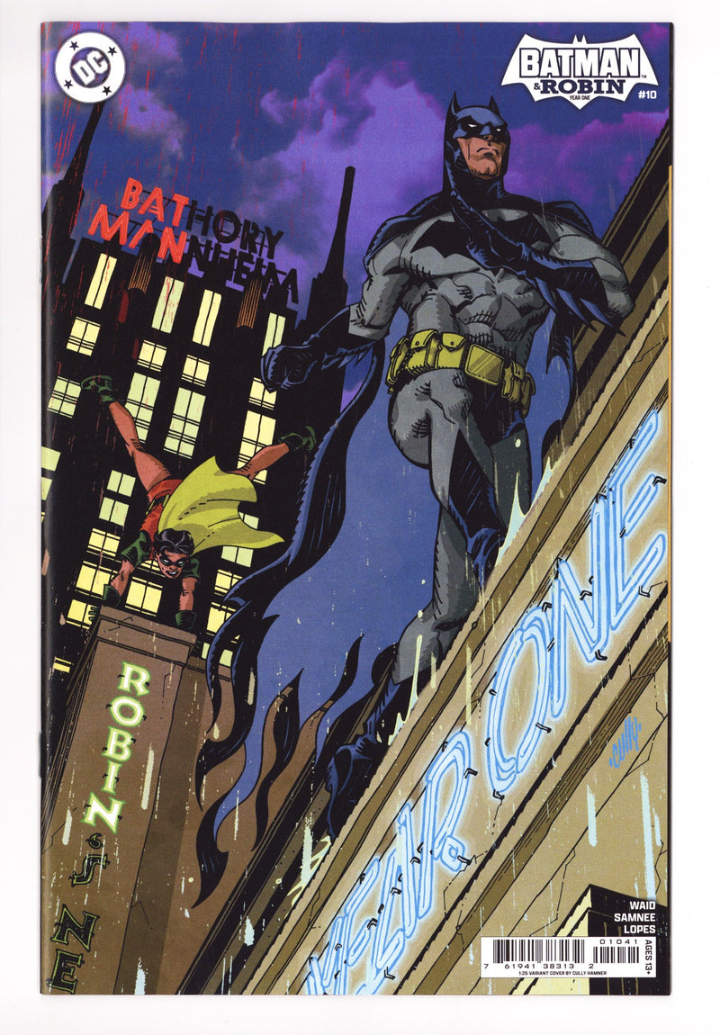 Batman & Robin Year One 10 Hamner Incentive NM (2025)