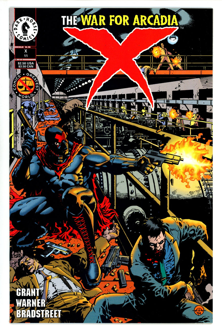 X Vol 1 11 (1995)