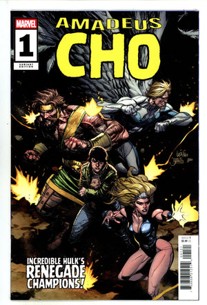 Amadeus Cho 20th Anniversary Special 1 Yu Variant (2025)