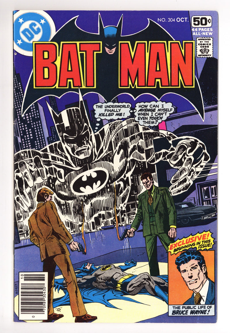 Batman Vol 1 304 Mid Grade DC (1978) | CaptCan Comics — CaptCan Comics Inc