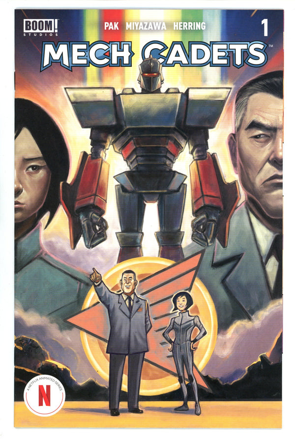 Mech Cadets 1 High Grade (2023) Liew Variant