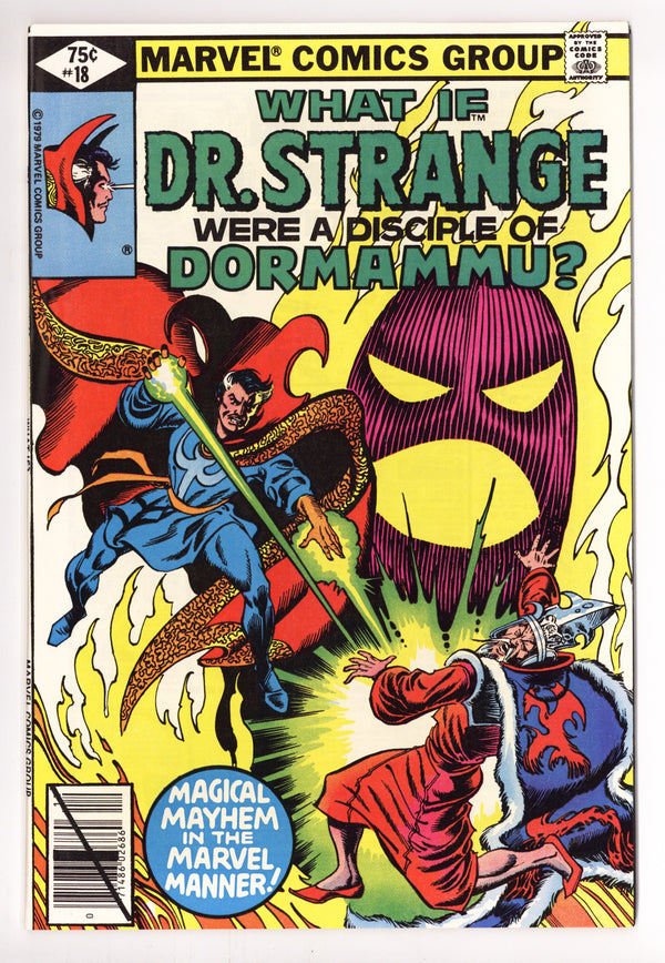 What If? Vol 1 18 NM (9.4) (1979)