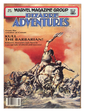 Bizarre Adventures 26 Very Low Grade (1981) 