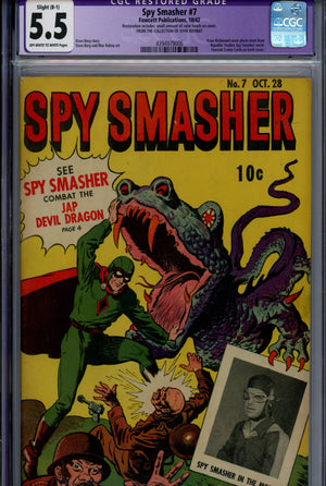 Spy Smasher 7 CGC 5.5 (FN-) Restored (1942) 
