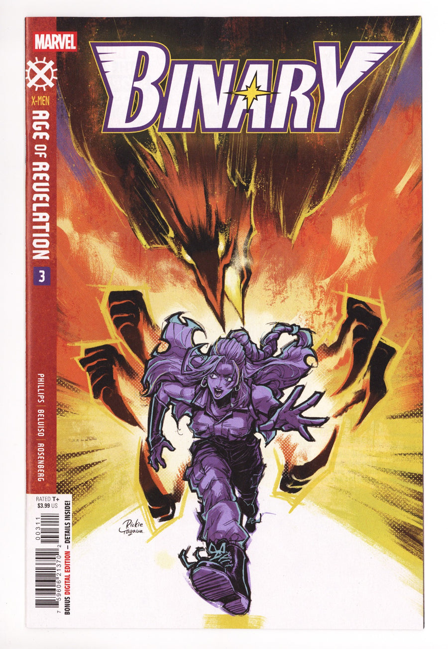 Binary 3 (2025)