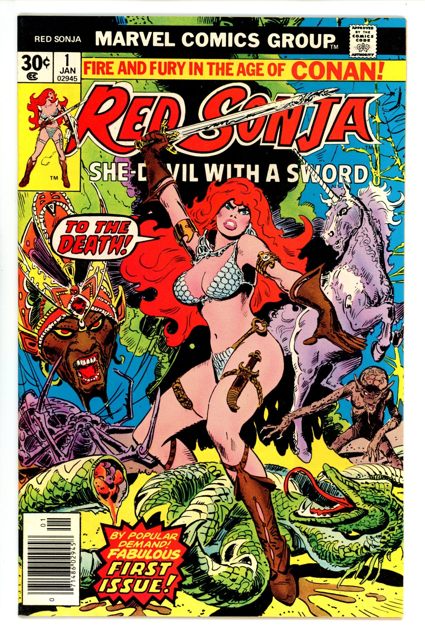 Red Sonja Vol 1 1 VF (1977)