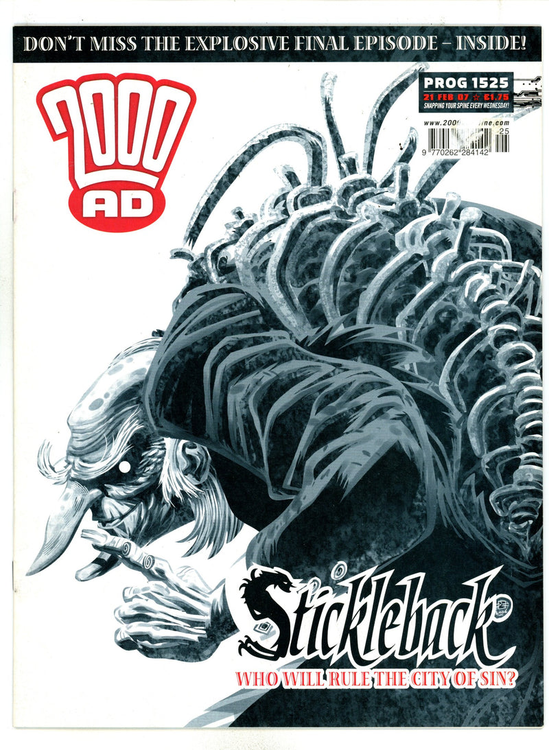 2000 AD 1525 Mid Grade (2007) 