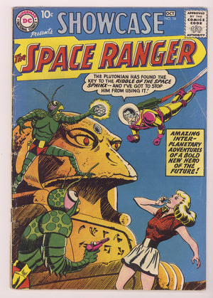 Showcase 16 VG+ (4.5) (1958) 