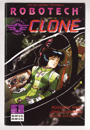 Robotech: Clone (Youth Inertia) 40 Page Special Edition 1 Mid Grade (1995)