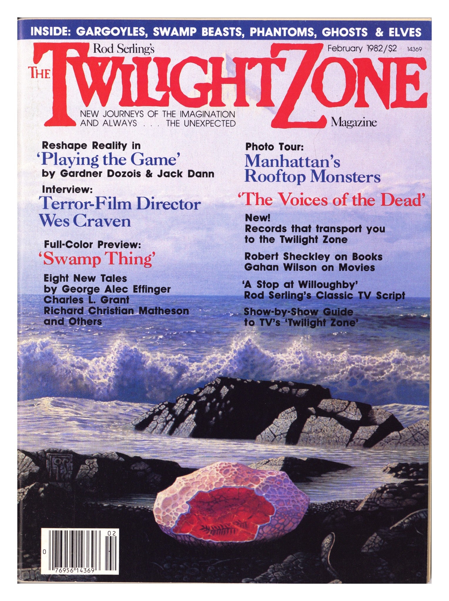Rod Serling's Twilight Zone Magazine February Mid Grade (1982) 