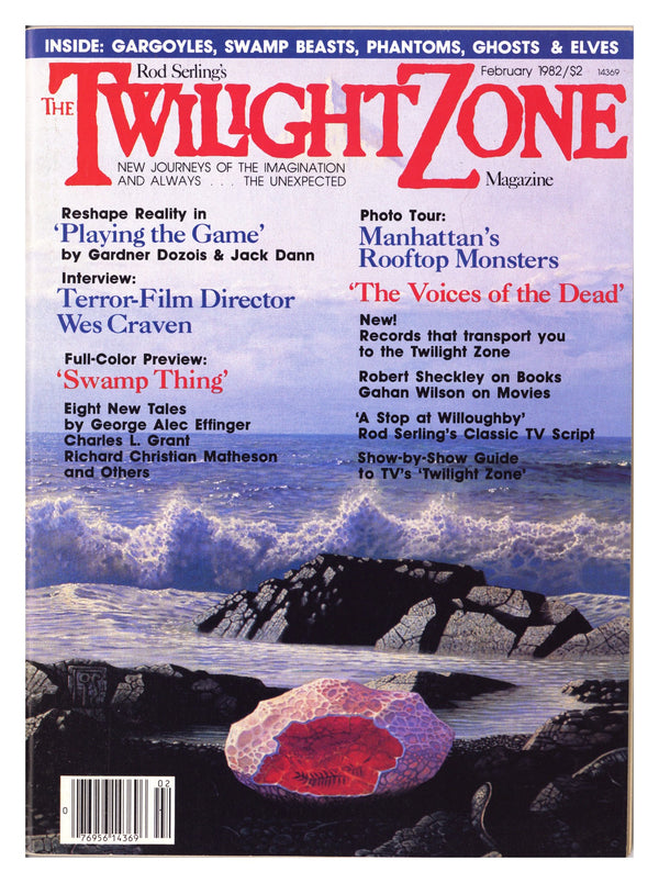 Rod Serling's Twilight Zone Magazine February Mid Grade (1982)