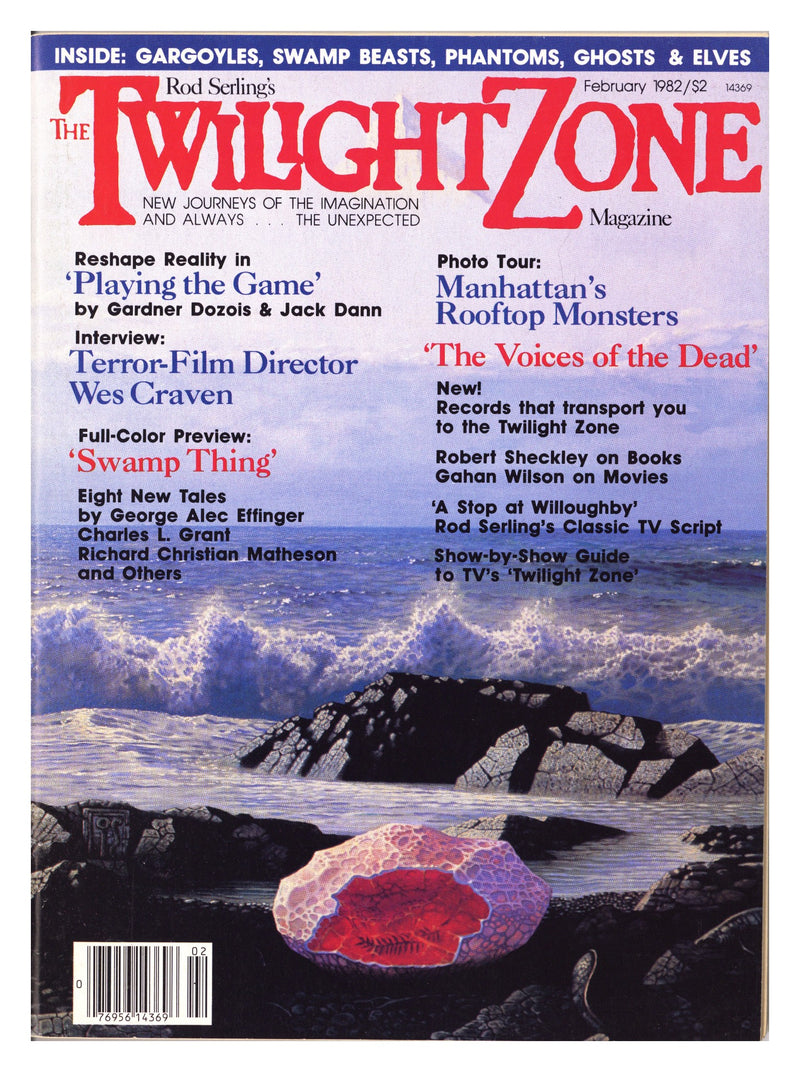Rod Serling's Twilight Zone Magazine February Mid Grade (1982) 