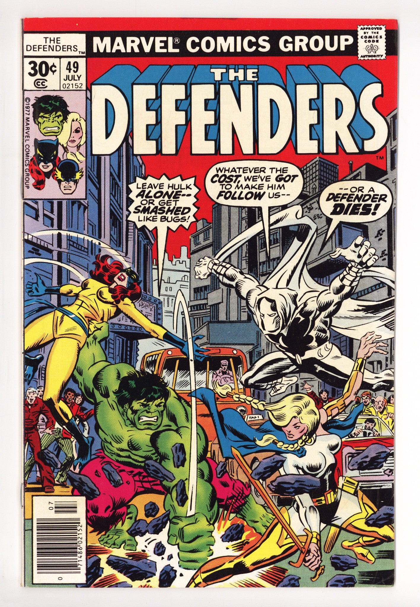 The Defenders Vol 1 49 Low Grade (1977) 