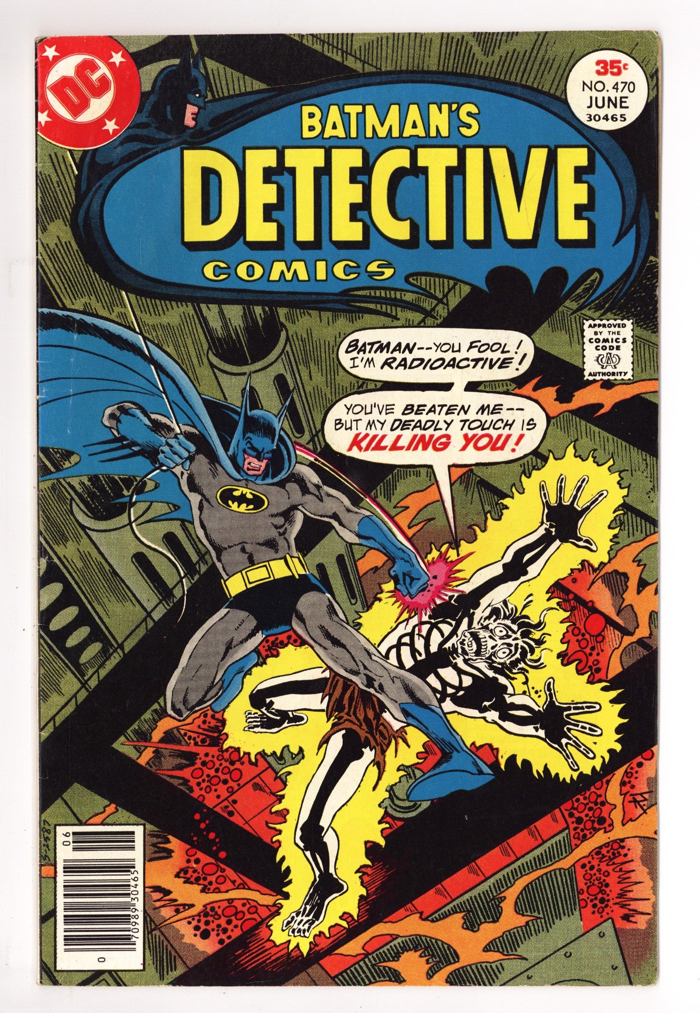 Detective Comics Vol 1 470 VG/FN (5.0) (1977) 