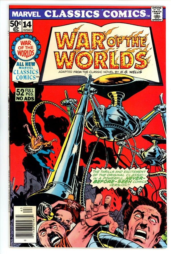 Marvel Classics Comics 14 NM- (9.2) (1976)