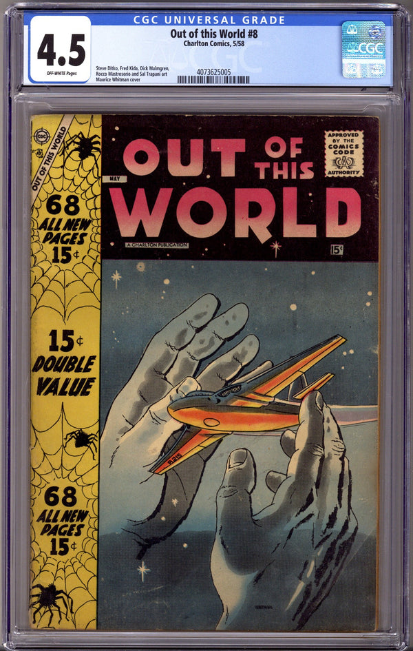 Out of This World 8 CGC 4.5 (1958)