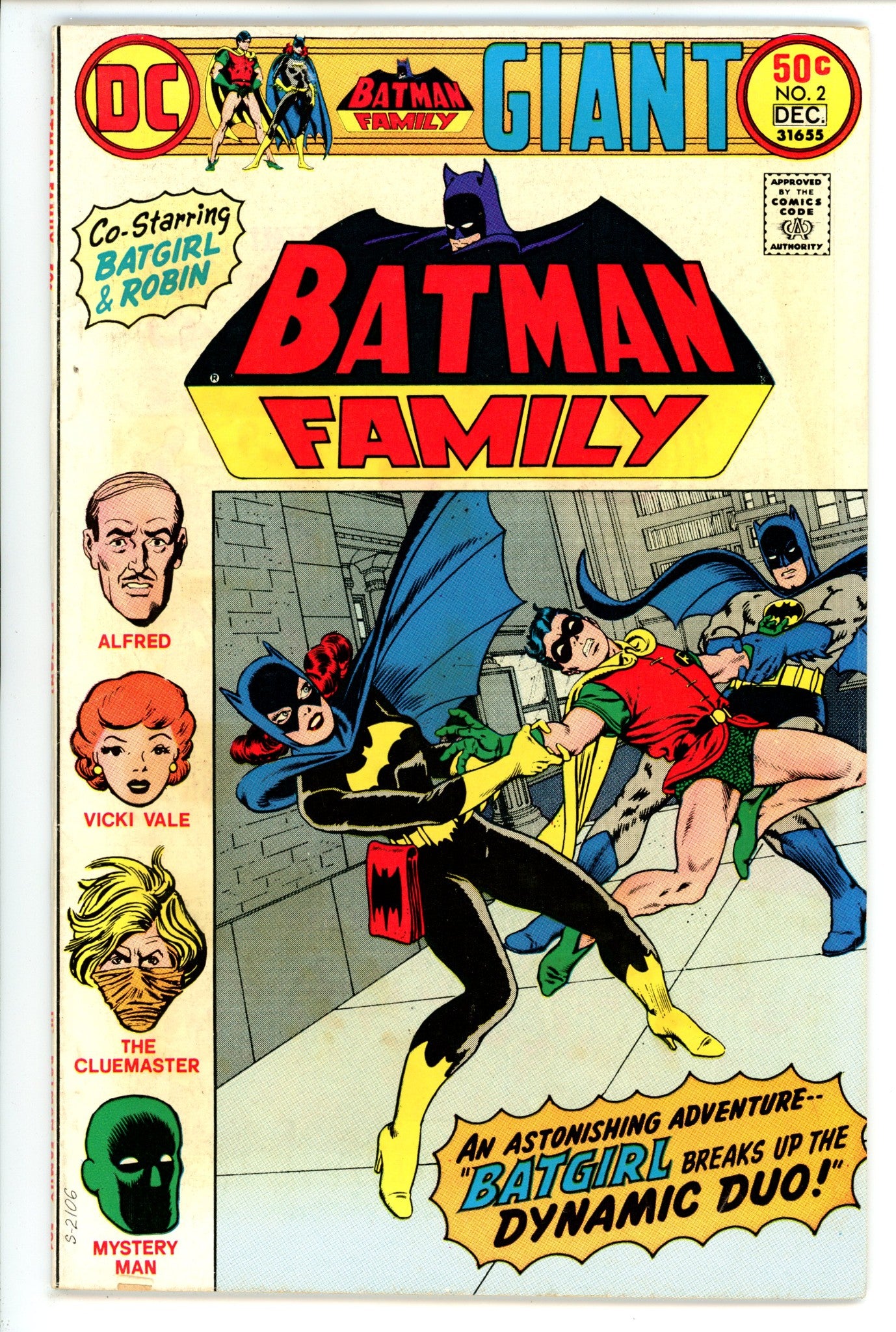 The Batman Family Vol 1 2 FN (6.0) (1975) 