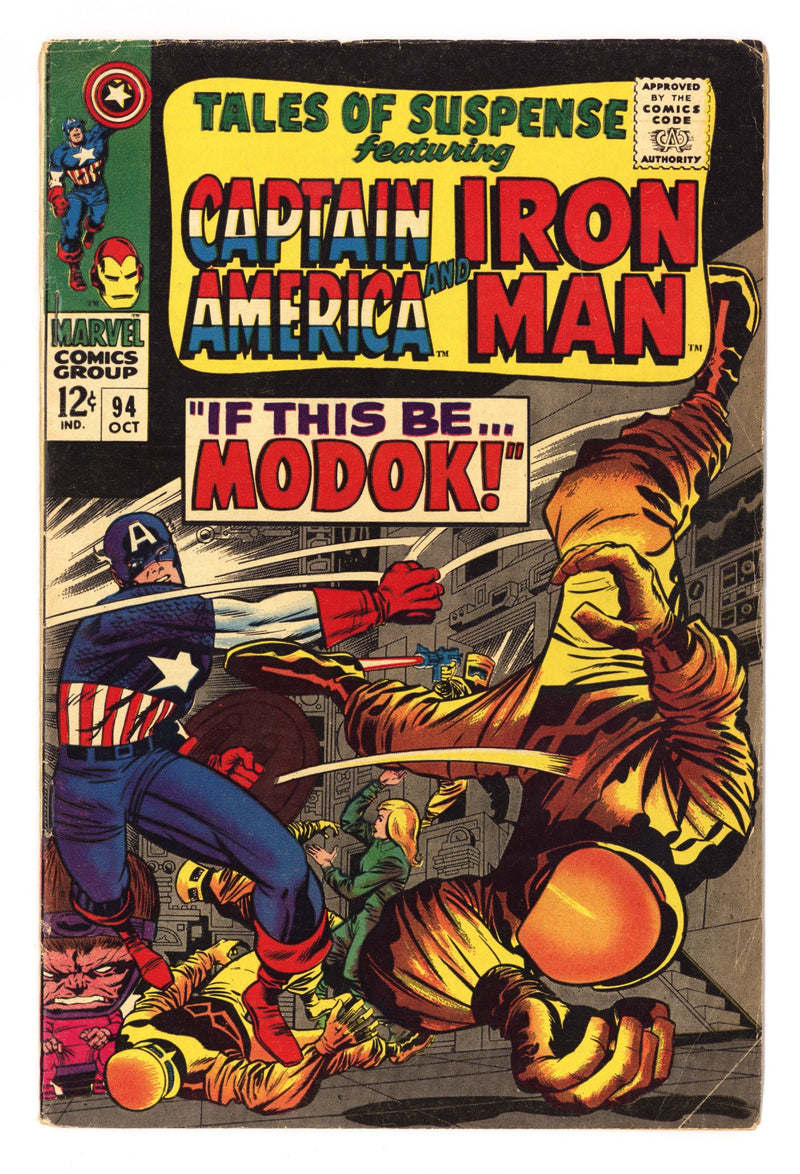 Tales to Astonish Vol 1 94 VG (4.0) (1967) 