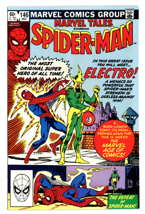Marvel Tales Vol 2 146 VF+ (8.5) (1982) 